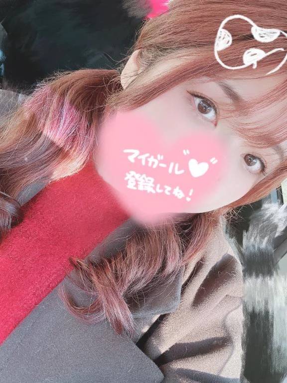 今から会いに行けるよっ