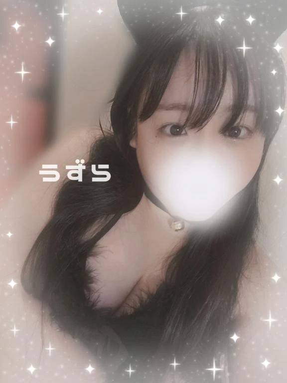 とびきりの…♡