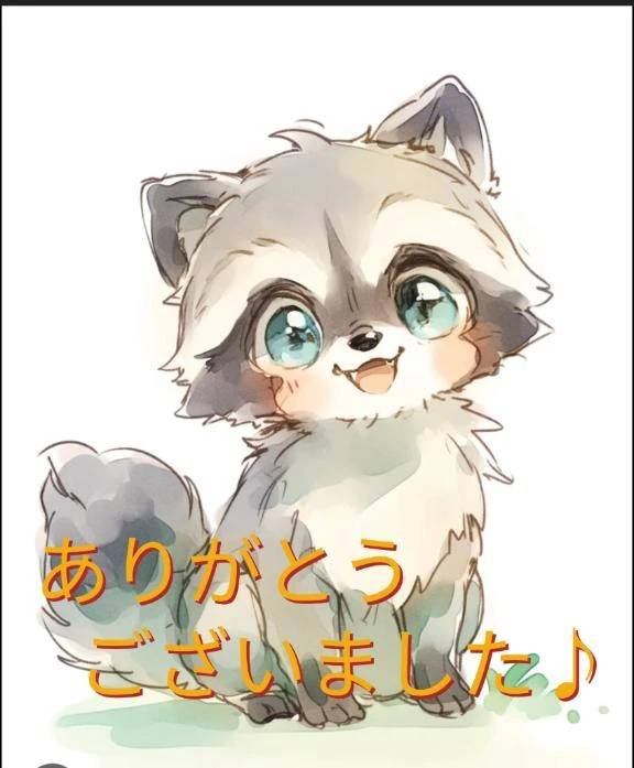 今日来てくださったお兄様方へ♪