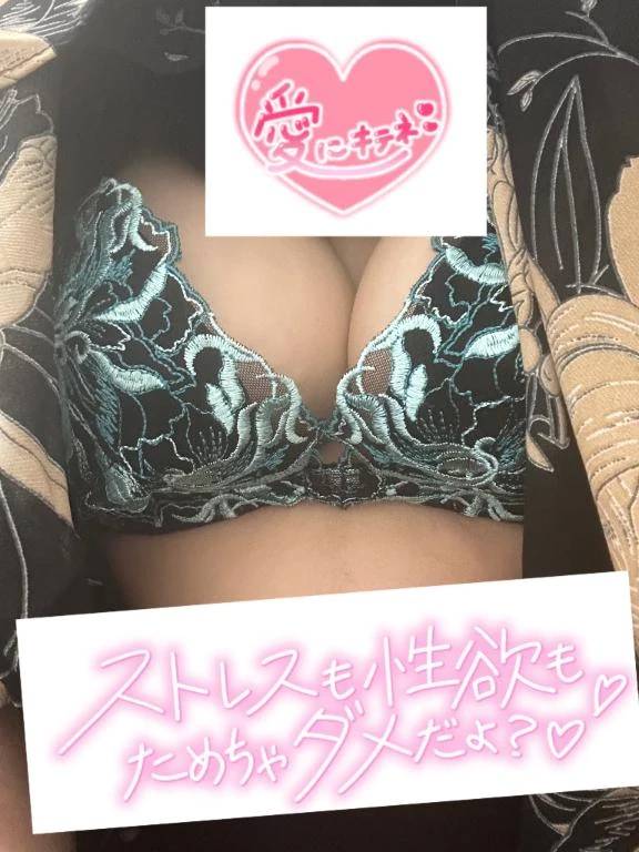 おはようございます☀️