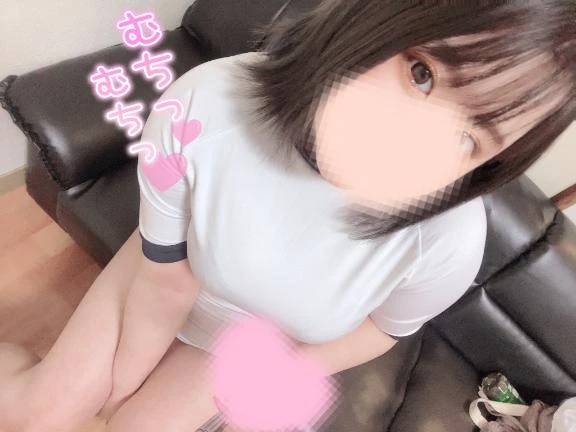 全部出してこ〜♡♡