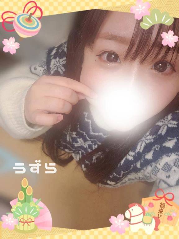 𝖧𝖺𝗉𝗉𝗒 𝖭𝖾𝗐 𝖸𝖾𝖺𝗋‼️