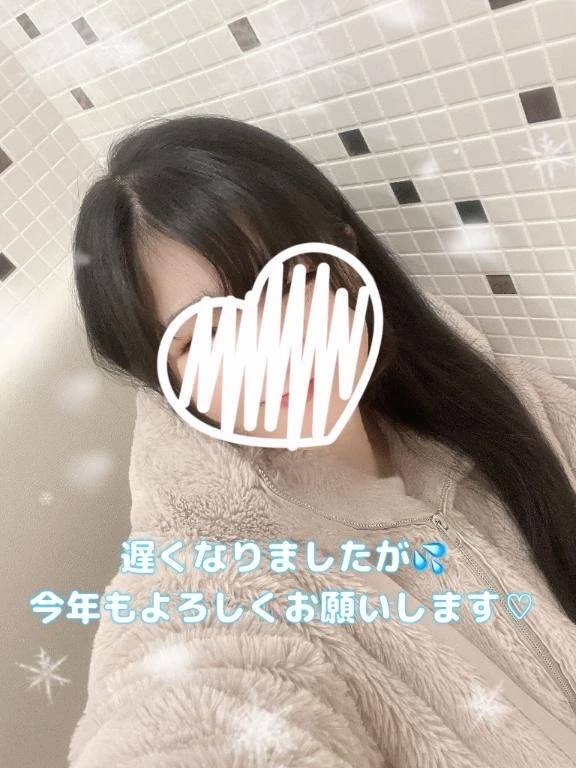 遅くなってごめんなさい💦