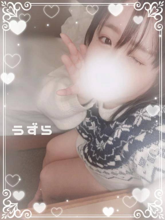 なんかえっちな響き