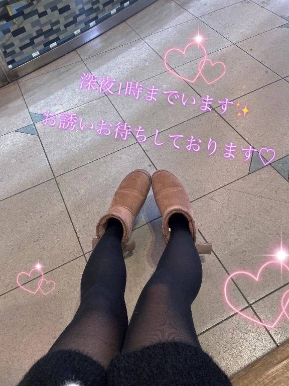 遅くなりました🥺