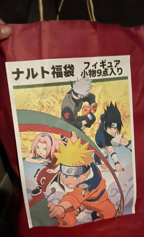 ナルトの福袋ゲットしただってばよ！😭❤️❤️❤️
