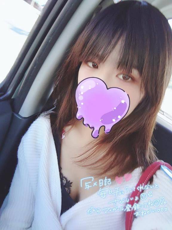 次には…( ̄▽ ̄)