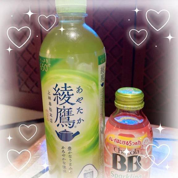 ゴルフ⛳️終わりのお兄さん✨️