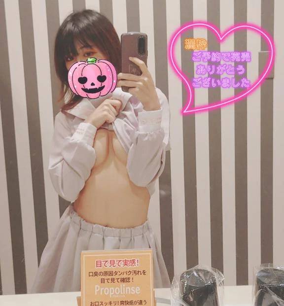 受け付け終了♡