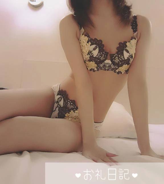 徳島県 デリヘル 激安の虎 はお