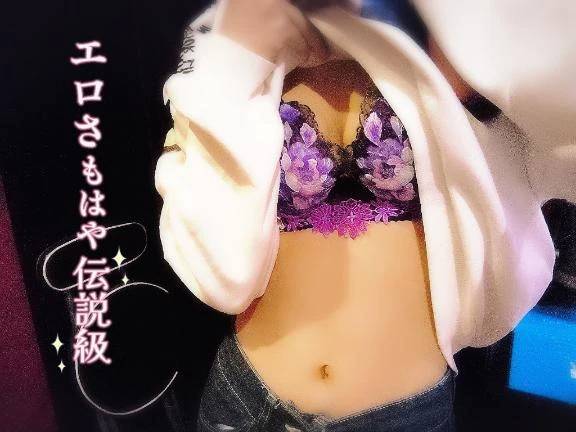 你好🐼🌿💖(ニーハオ)