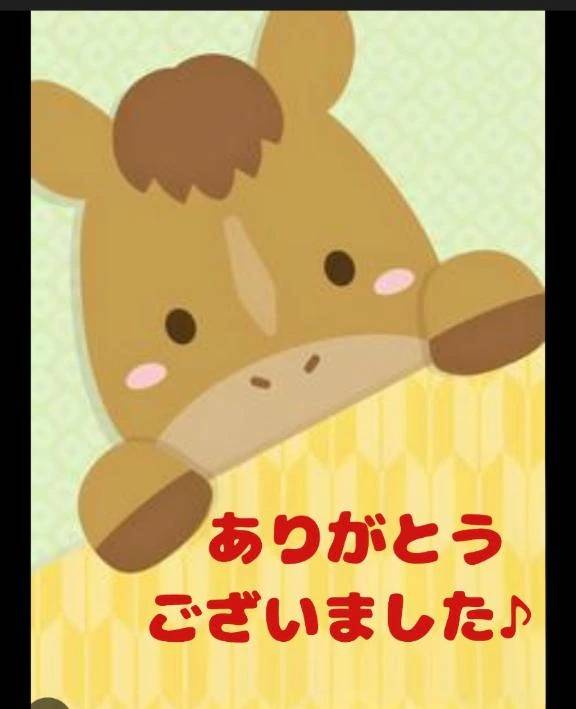 昨日来てくださったお兄様方へ♪