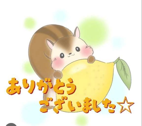 55分のお兄様へ♪