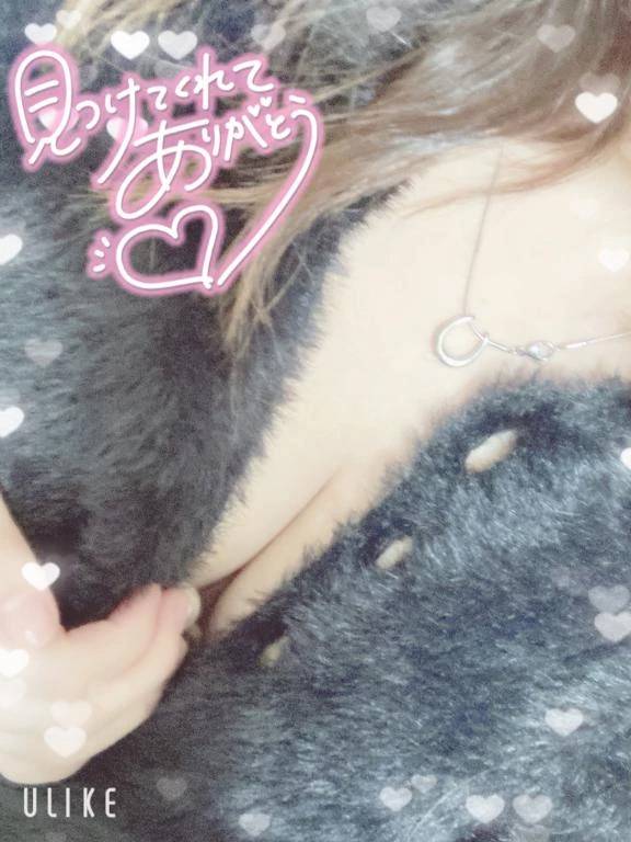 おやすみなさい(:3[____]