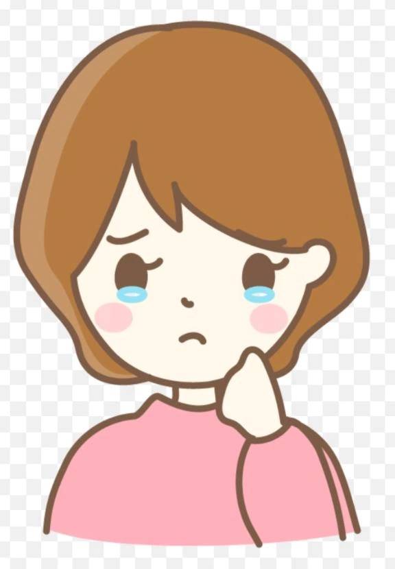 ⚠️お願い🥺🥺