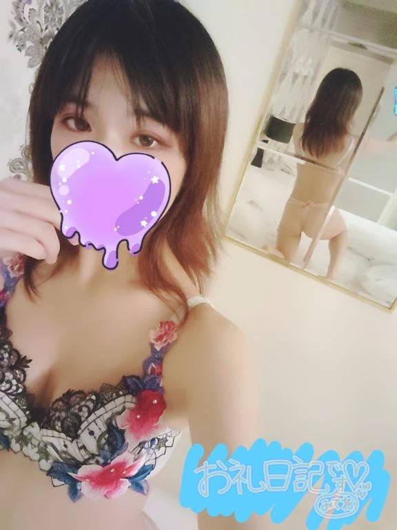 手出してみて♡