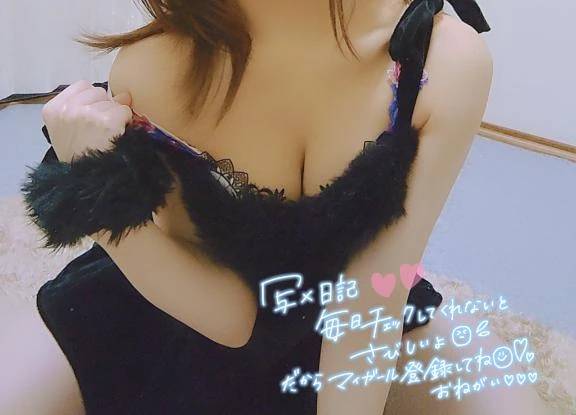 いい波乗ってんねぇ♡