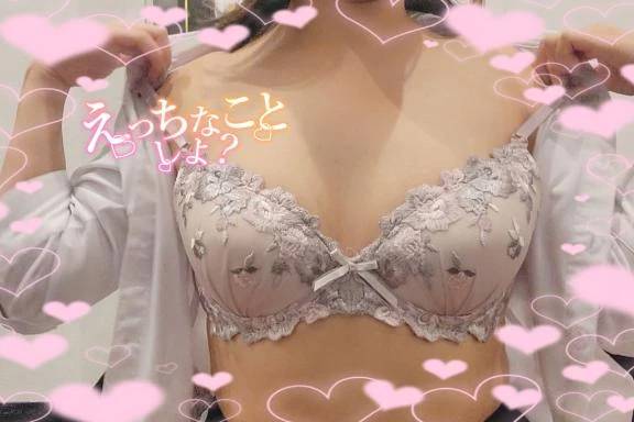 明日出勤だよ💗