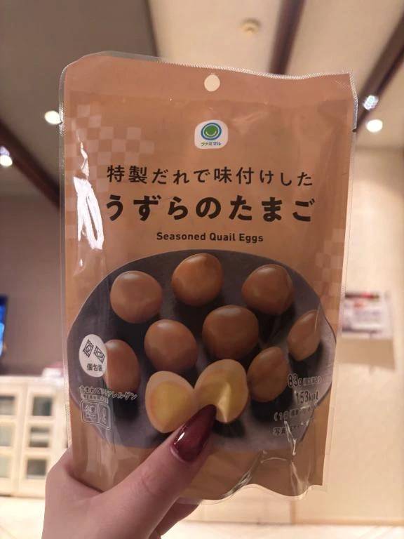 今日も楽しい一日でした🫶