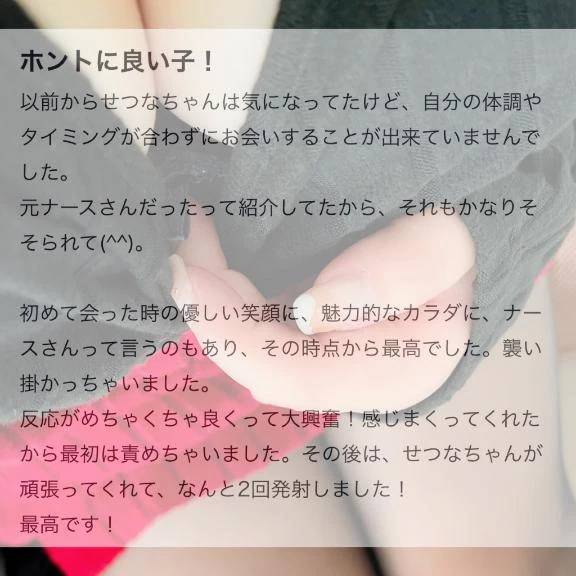 元ナースさんだった❤️