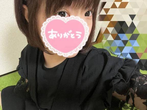 💌すぺしゃるお礼日記💌