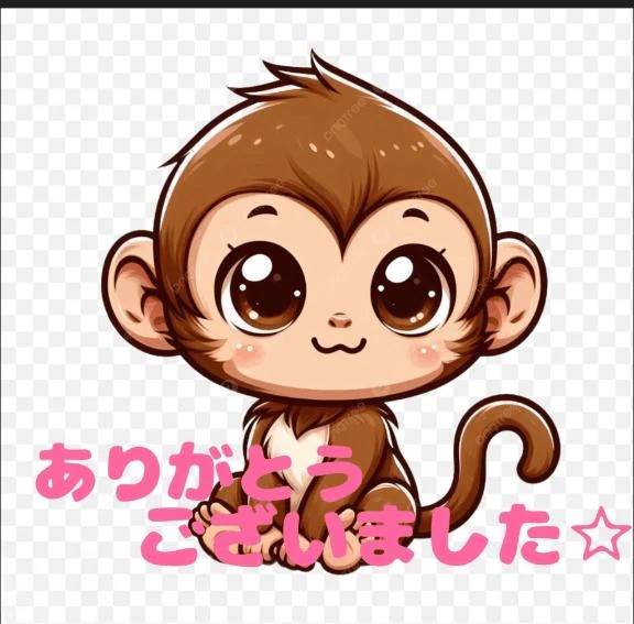 今日来てくださったお兄様方へ♪