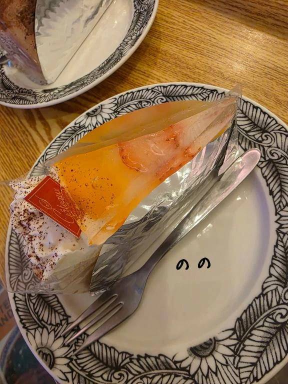 107号室のおじさま