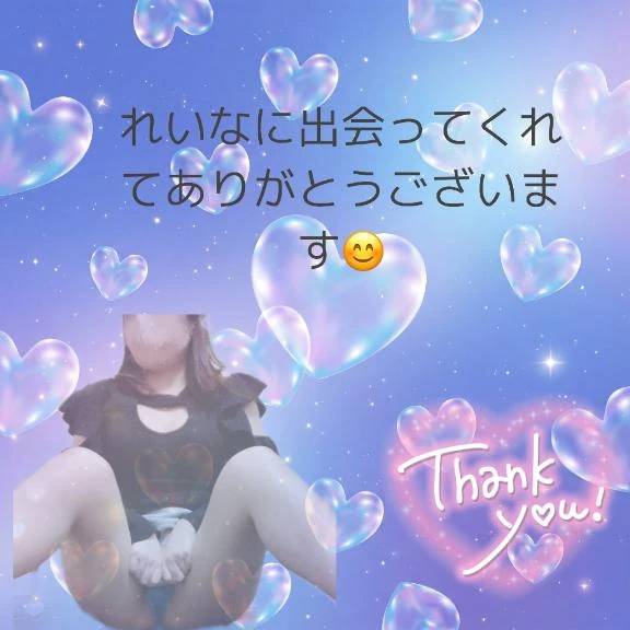 ✨️キャンディ110のお兄様✨️