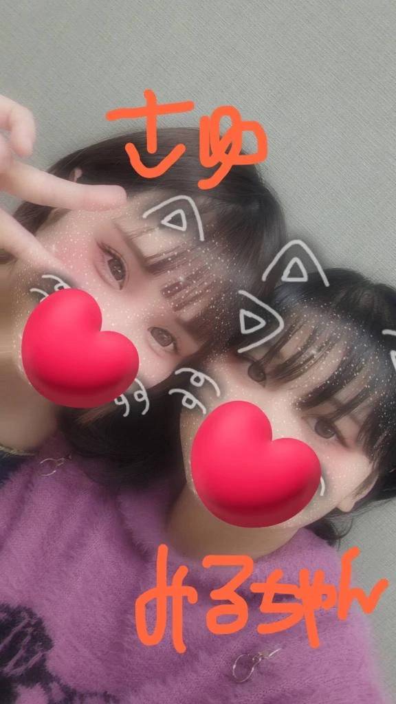 まだまだお待ちしてます！！❤️