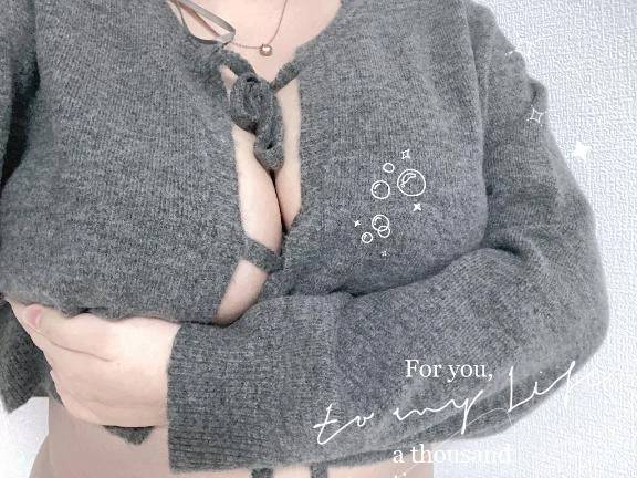 エロ〜くしこしこ.../////