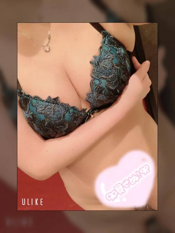 ♡急遽今から出勤だよ♡