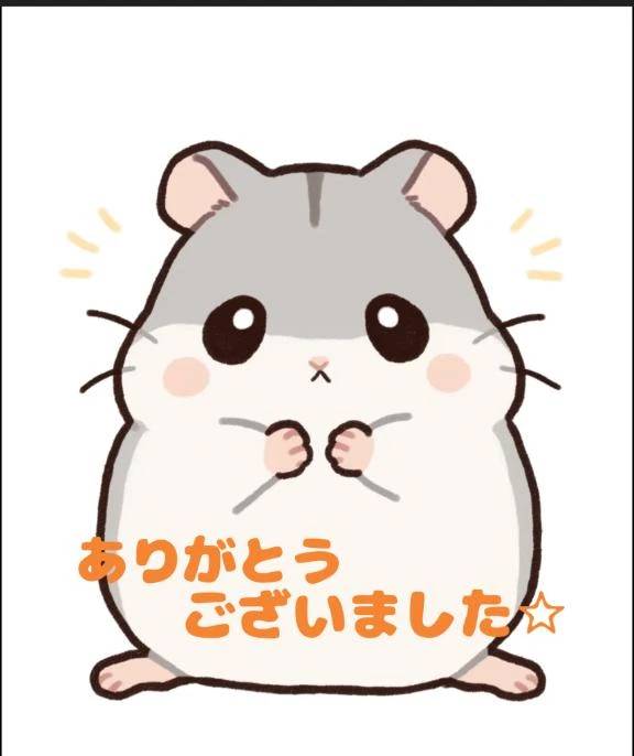 昨日来てくださったお兄様方へ♪