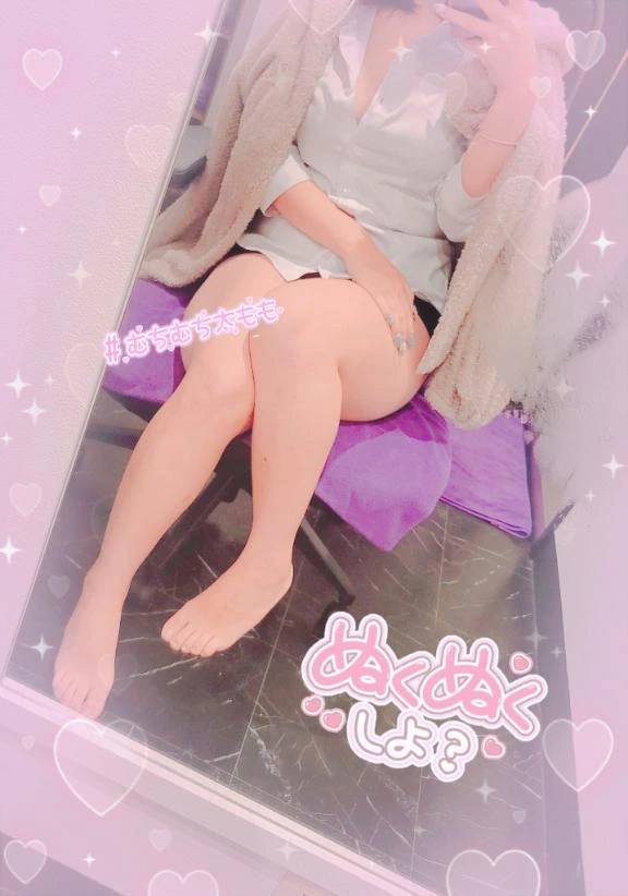 本日出勤だよ🫶