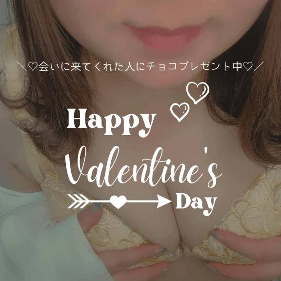 むっつりでむっちりな…♡