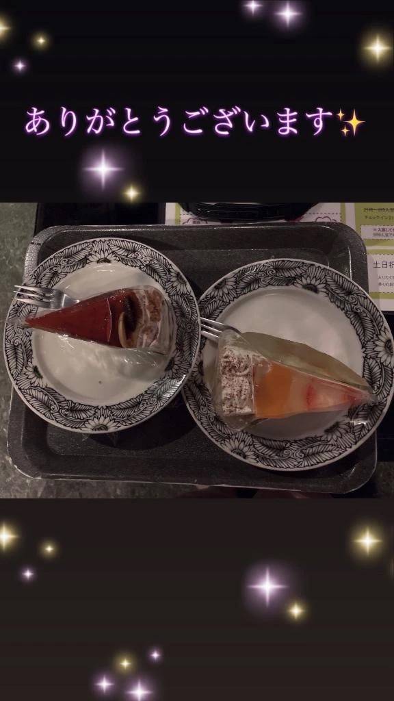 キャディ117号室のお兄様