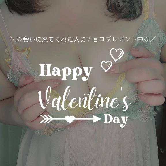 ハッピーマンデー🧡