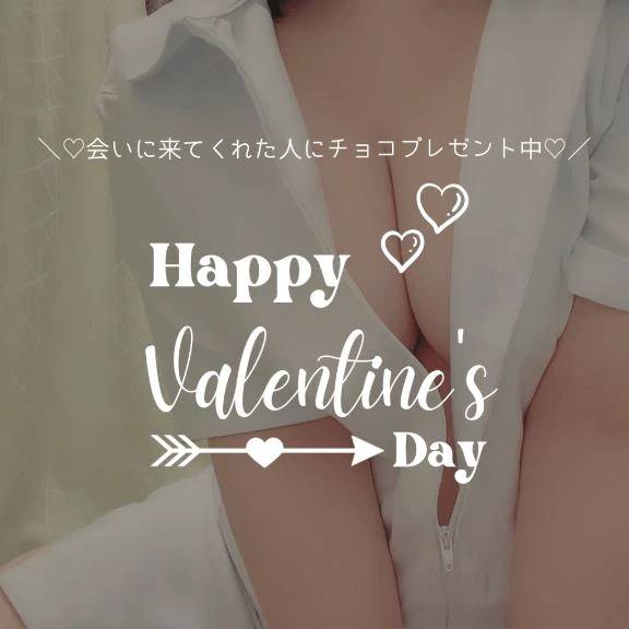 すべすべもちもちっ♥︎︎