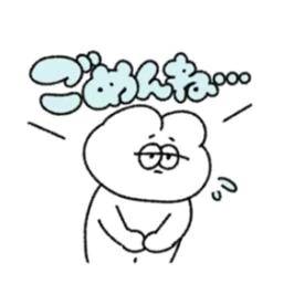 ビジホ派遣について