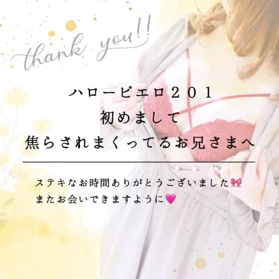 揉んで吸って埋もれて超堪能❤️