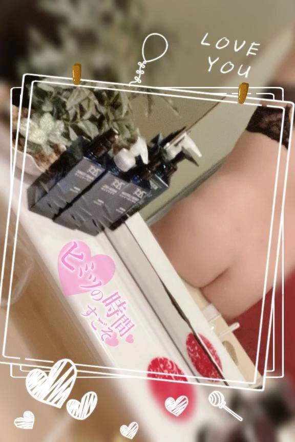 出勤します‪(  . .)"‬