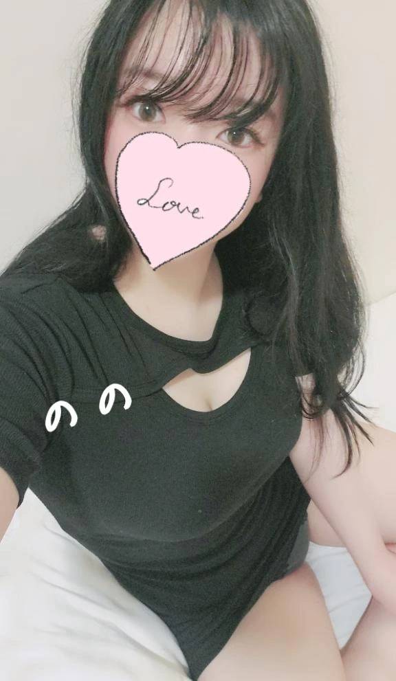 はじまったー！