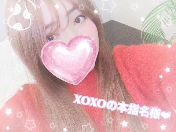 お久しぶりのXOXOのお兄さま🩵