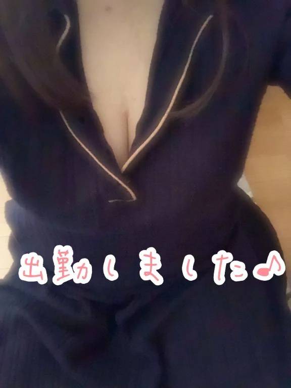 おはようございます☀️