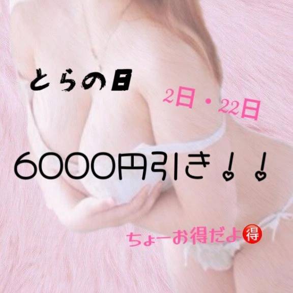 使ってみてね💕︎