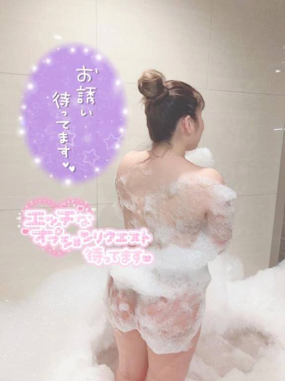 🩷 夜はこれから 🩷