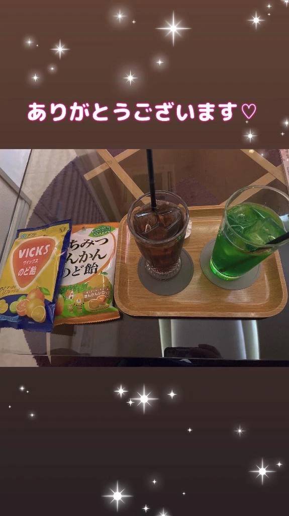 ラ･プライヤ107号室の本指様