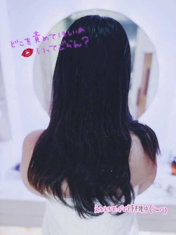 出勤しました💓‪🎀