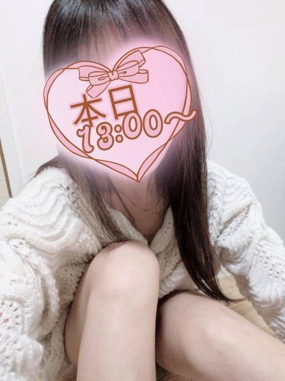 本日お昼から出勤！