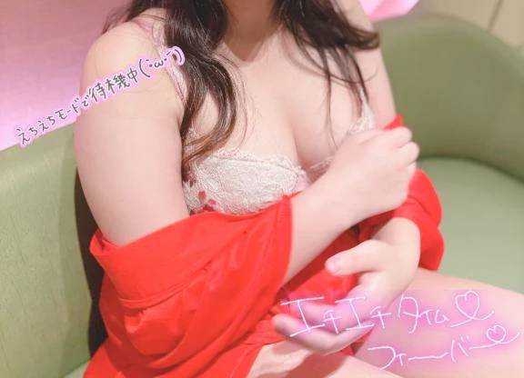 お〇ぱい…触って…