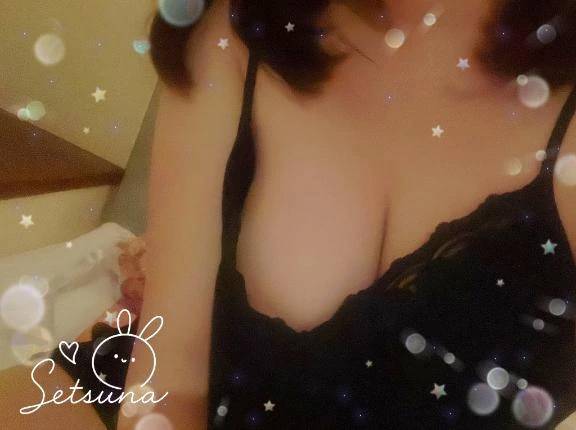 相性チェック🤍